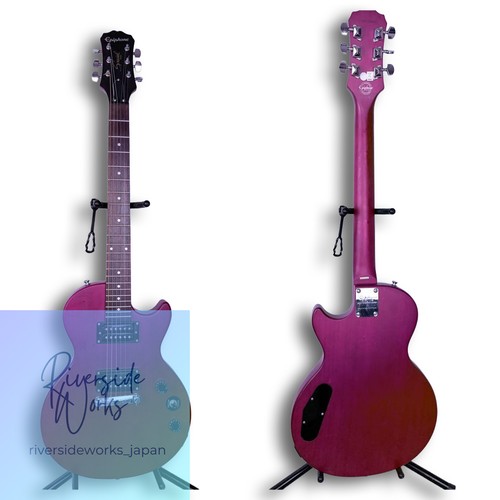 Epiphone les paul special - les,