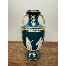 Vintage 1900s Wedwood Teal