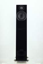 PMC Twenty5 24i Loudspeakers -