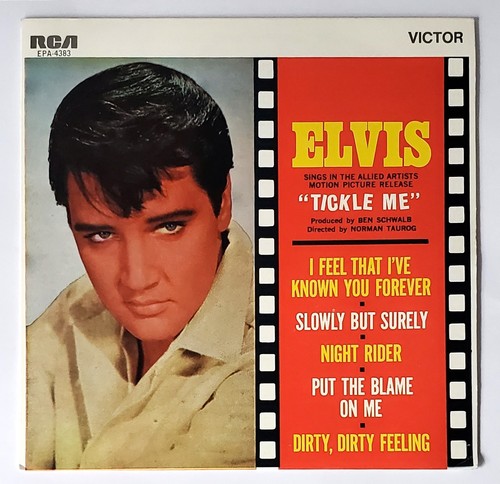 Elvis presley tickle me - tickle, ep