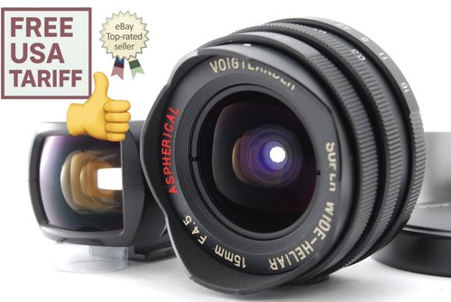 Unused voigtlander super - [unused],
