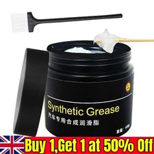 Synthetic Grease Car Care Dustproof Automobile Lubricating Grease Multi-Purpose