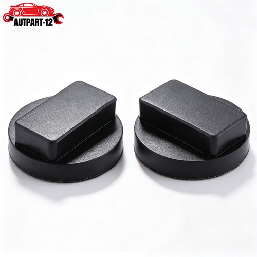 Rubber jacking point - 2x,