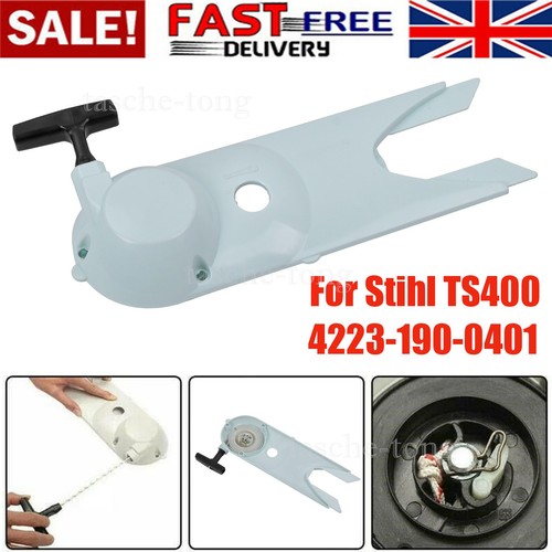 Recoil starter pull start - recoil,
