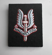 SAS Special Air Service Cloth Beret Badge uncut  66 x 41 mm