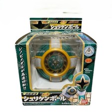 Hurricaneger Shuriken BALL