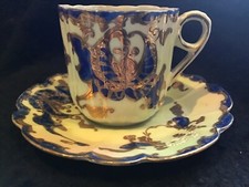 Antique Hand Decorated Fine Bone China Small Coffee Cup and Saucer