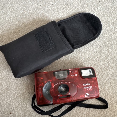Vintage kodak advantix f310 - kodak,