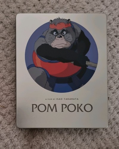 Pom poko limited edition - limited,