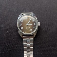 Vintage Rover 17 rubis