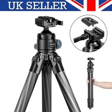 UK Manbily Tripod  Carbon