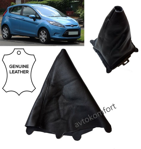 Gear stick gaitor gaiter - gear,