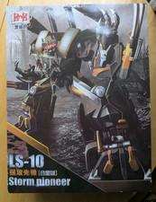 BMB LS-10 - Storm Pioneer (Brawl) 3rd Party Figure by Black Mamba