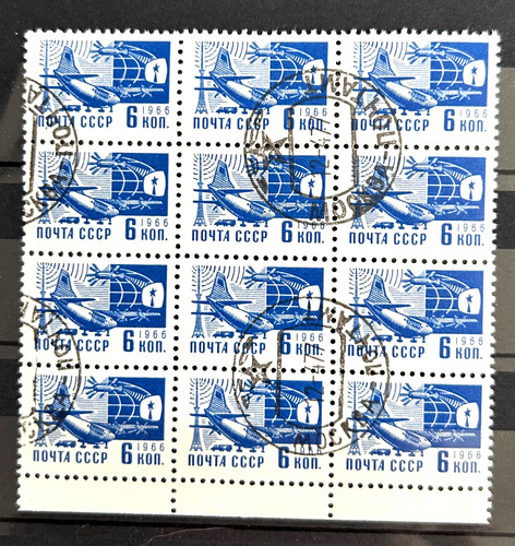 1966 russia soviet union - soviet, 12