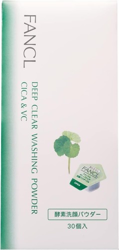 Fancl deep clear - deep,