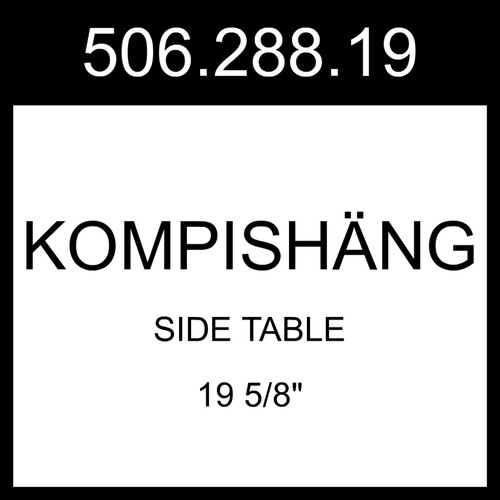 Ikea kompishang kompishäng - kompishang,
