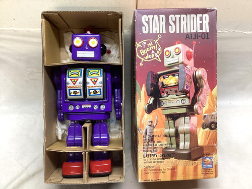 Horikawa tin toy robot vintage - tin,