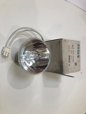 Mhr150n 150 watt specialist - mhr150n,
