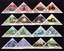 SHARJAH 1965  :  Science