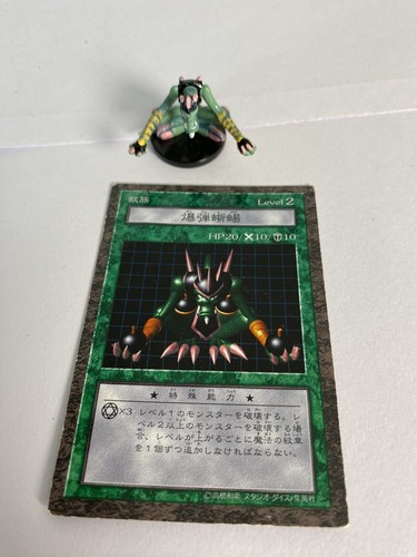 Yugioh dungeon dice monsters - yugioh!,