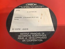 Old rare film - rare,