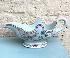 Large, Rare, Perfect, 18th