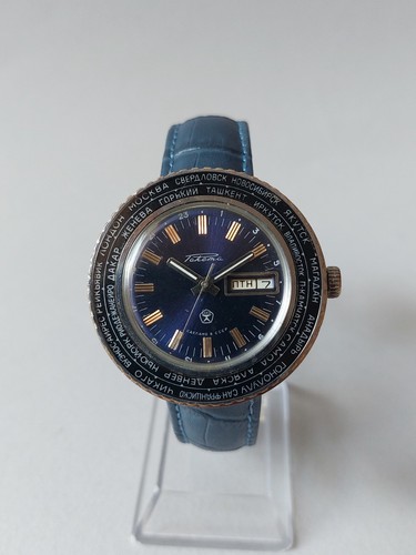 Raketa world time - raketa, authentic