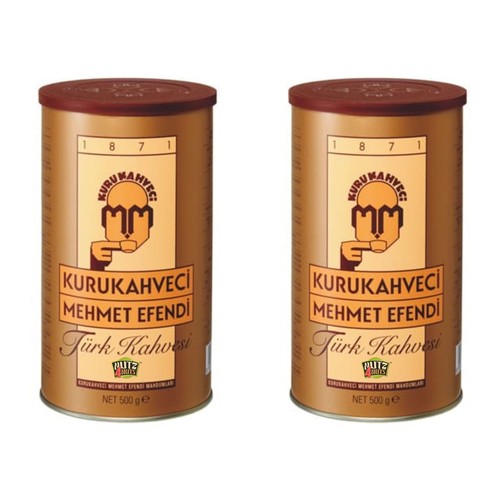 Authentic turkish coffee - authentic,