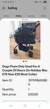 Dogs Pushchair
