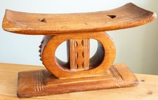 Vintage Wooden Carved Stool