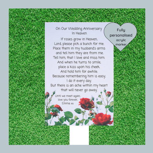 Personalised wedding - personalised,