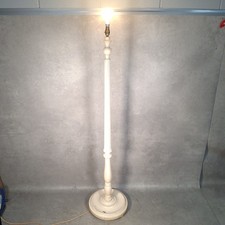 Vintage Standard Floor Lamp