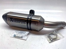 2007-2011 Honda CB600F HORNET Silencer