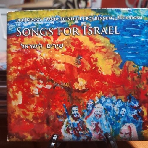 Songs for israel phil - for,