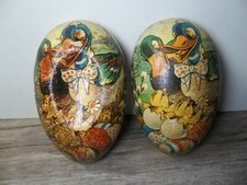 Vintage paper mache easter egg - paper,