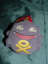 NINTENDO ORIGINAL POKEMON
