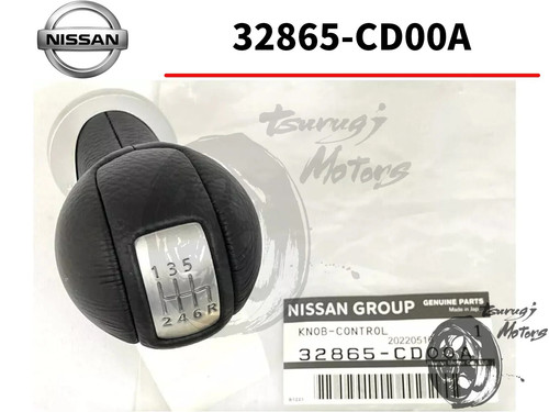 Nissan 350z shift knob - shift, manual
