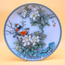 Bradford Exchange Blessings from a Chinese Garden: The Gift of Grace Plate