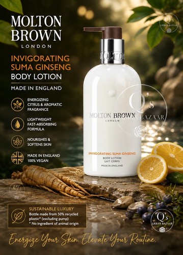 Molton brown invigorating suma - molton,