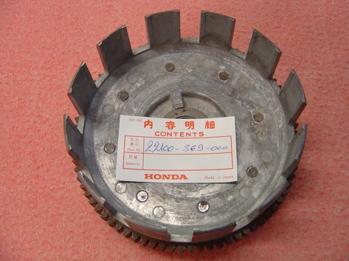 Clutch bell for cb250g - bell, cb250g/cb360g