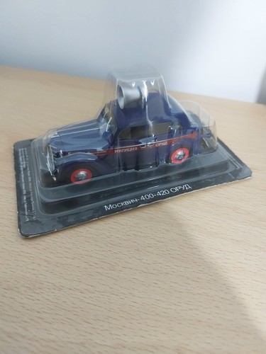 Vntg moskvich orud - vntg., car