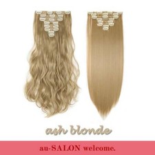 UK 8 Pieces Clip In Hair