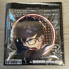 Persona 5 Dancing Star Night