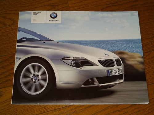 Bmw 2005 april - 2005, 630i