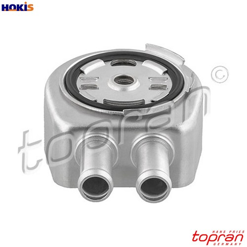 Oil cooler engine - oil, 625