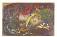 MARC CHAGALL Enlevement de Chloe (Abduction of Chloe), 1977