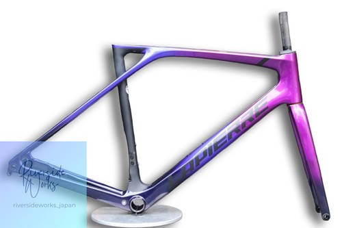 Lapierre xelius ultraviolet - sl,