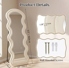 Wavy Full Length Mirror