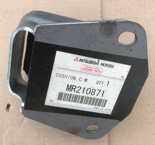 Mitsubishi engine mount - mitsubishi,