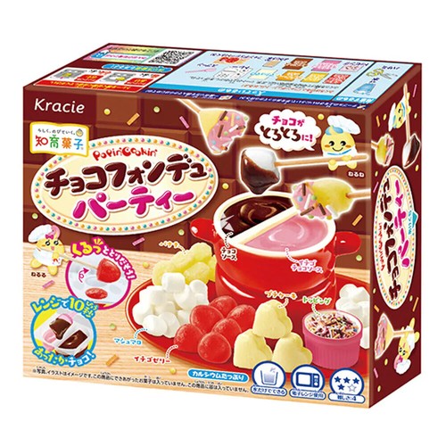 Kracie popin cookin japanese - popin',